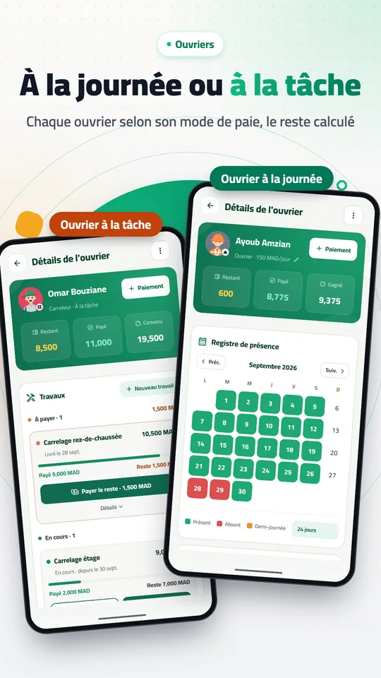 Capture d’écran de l’application Ochanti 3